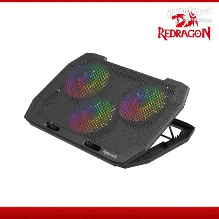 مراوح تبريد الابتوب Redragon المضيئ RGB بكفاءة عالية وسعر مغري