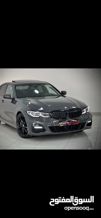 بي ام 330i
