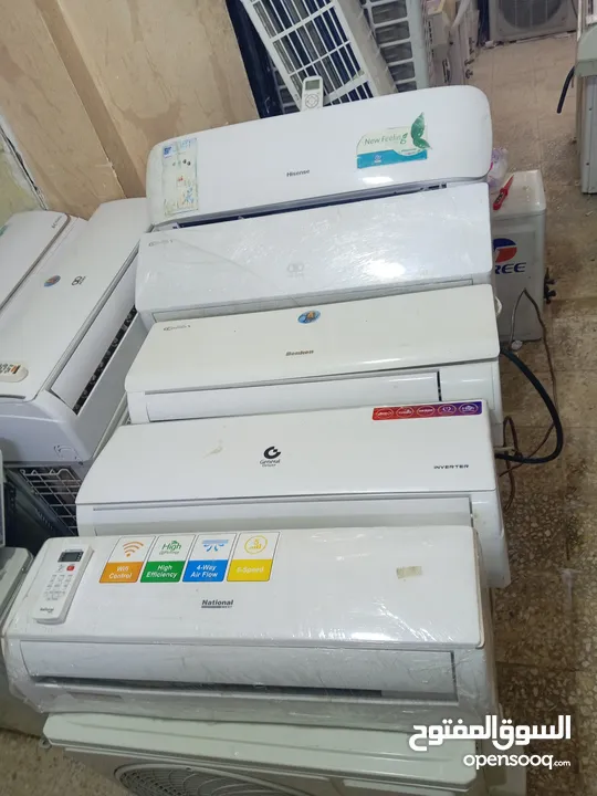 مكيفات واحد طن و2 طن وطن ونص أسعار مناسبه انفيرتر وعادي ومتنقل