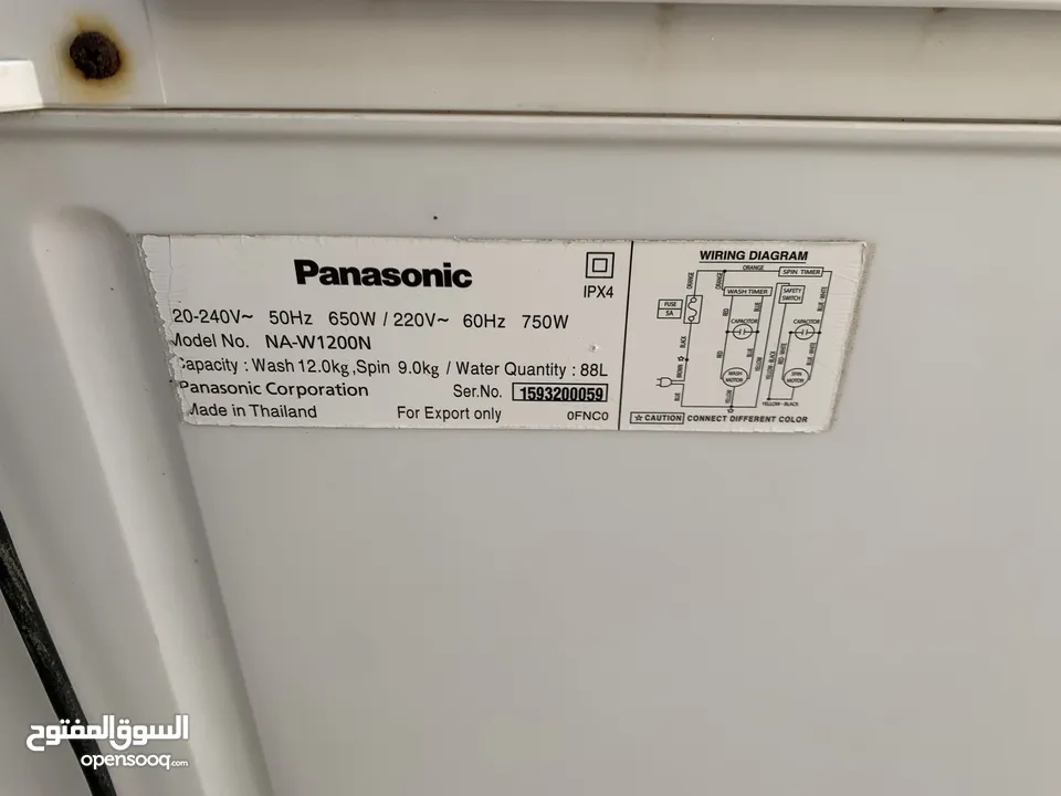 Panasonic Semi Automatic washing machine