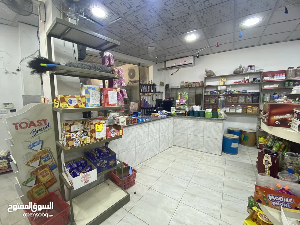 سوبر ماركت جوهرة حكما