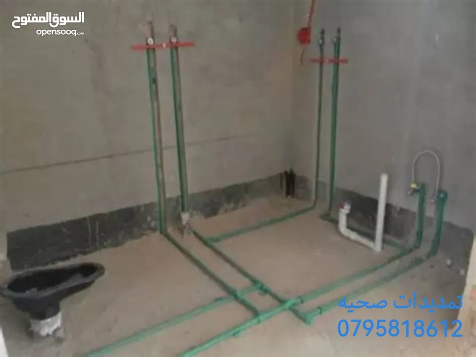 يرجى قراءة الوصف