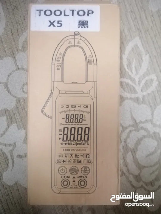 Digital Clamp Meter