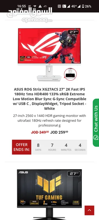 ASUS ROG Strix XG27ACS 27”