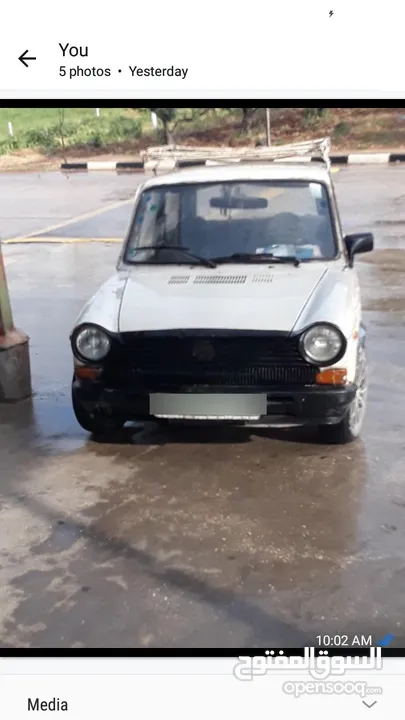 اتوبينكي 1978