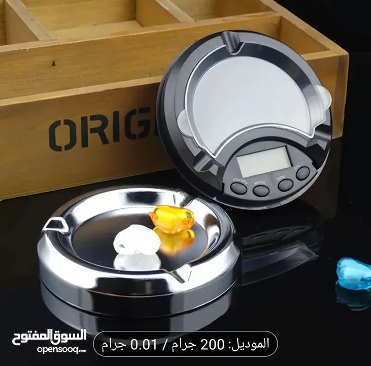 موازين مجوهرات وذهب دقيقة جدا