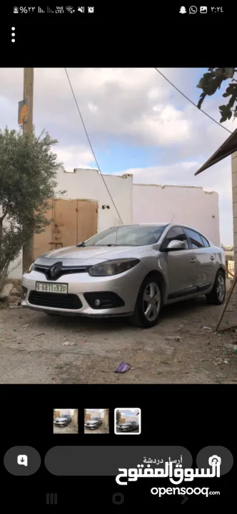 سياره ممتازه