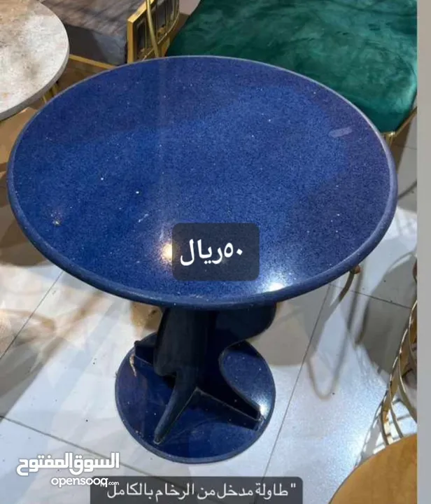 طاولات +كراسي  بأسعار مختلفه