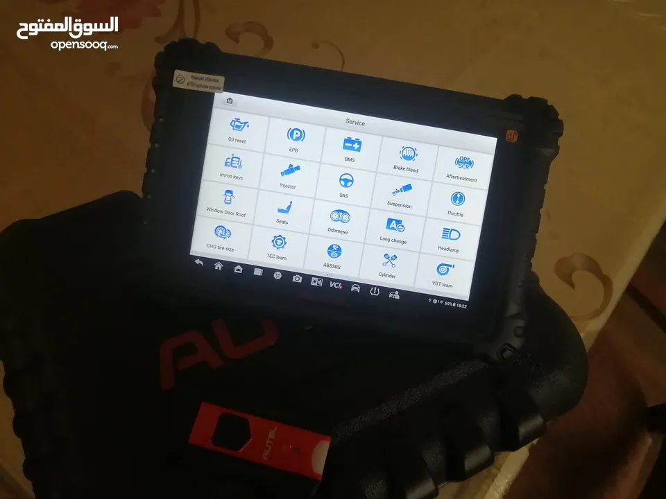 جهاز فحص سيارات Autel 906 pro ts