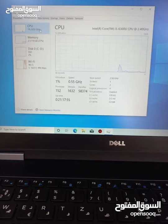 حجم الشاشة 15.6. الجيل السادس. الهارد 256 ssd الرام 8 ddr4