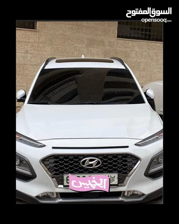 كونا انظف حبة الحبة النادرة ترخيص وتامين سنة كاملة ونمرة مميزة ولون حلو ولا جرام بوية شركة