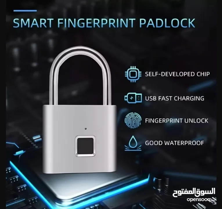 قفل حماية (keyless smart) يفتح القفل عن طريق بصمة الاصبع جودة مميزة و حماية قوية