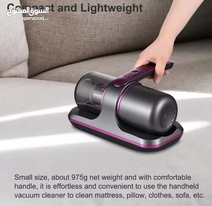 جهاز شفط الأتربة والجراثيم من الفرش والمراتب VACUUM MITE REMOVER VA-1300