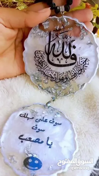 هدايا متميزة من اختيارك لجميع المناسبات