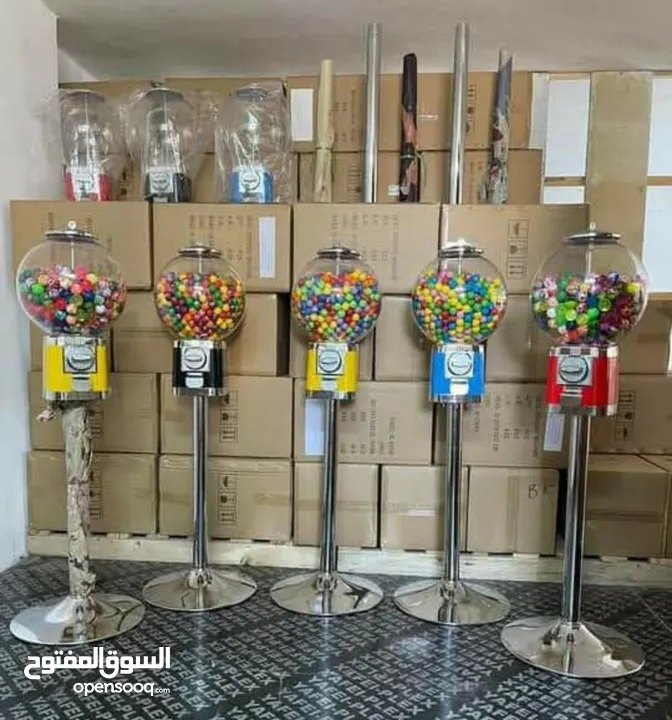 ماكينات علكة و مصاص وطابات هدايا طابات مجنونة هزازات اطفال