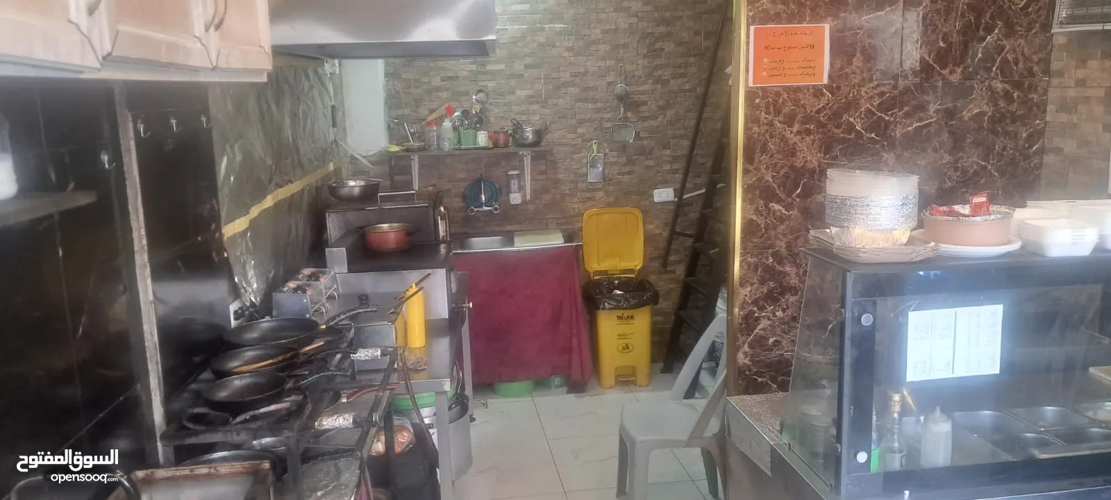 مطعم شعبي للبيع في البيادر الصناعية
