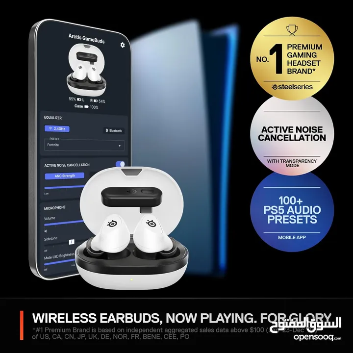 SteelSeries Arctis GameBuds for PlayStation/PC/Switch/Mobile سماعات وايرليس وبلوتوص ستيل سيريس
