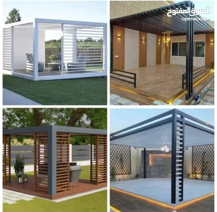 car parking & peragula