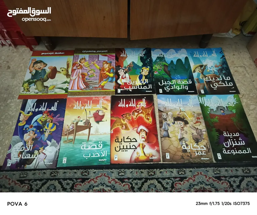 الغاز المغامرون الخمسه والأربعة والثلاثه والشياطين 13  كلهم نسخ اصليه سبعينات وثمانينات وتسعينات