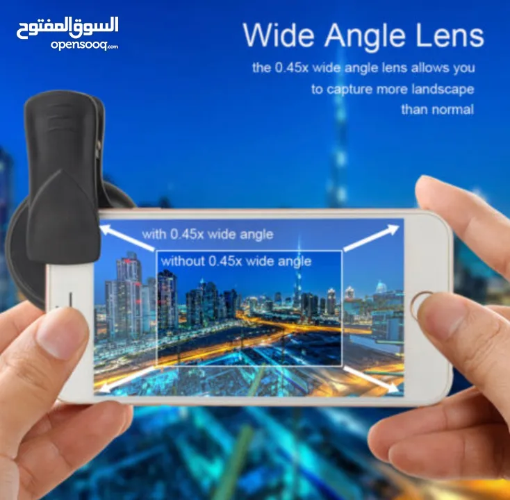 0.45x phone lens / مكبر كاميرا للهاتف