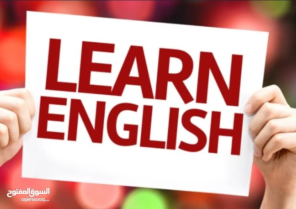 تدريس منهج التوجيهي لطلبة الثانوية العامة