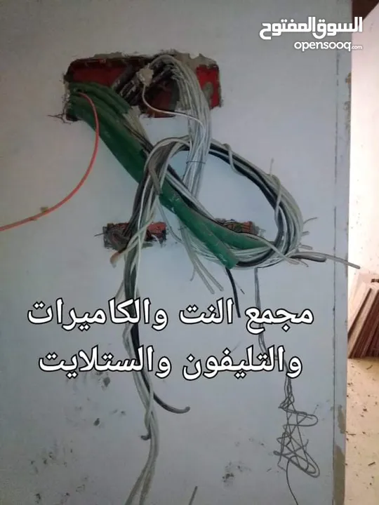 منزل جديد غير مسكون للبيع