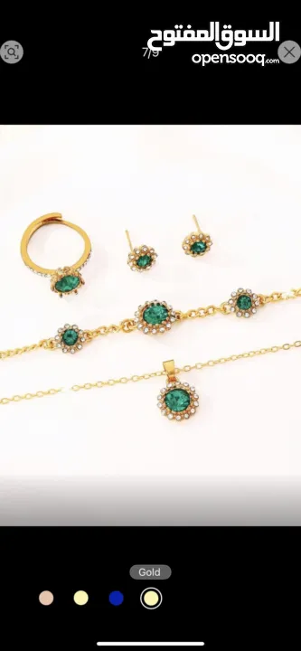 تفاصيل صغيرة تصنع فرق كبير اناقة تدوم