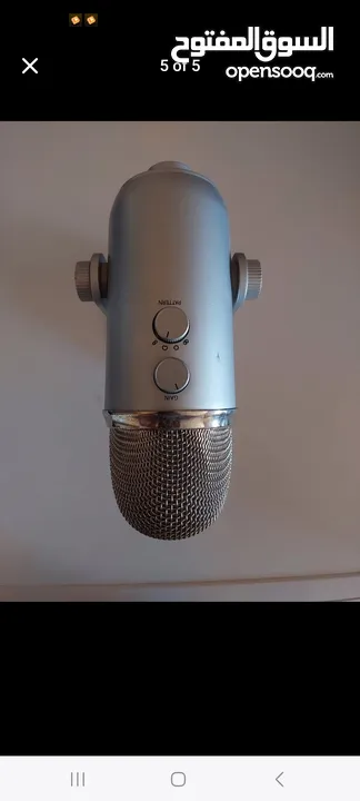 blue yeti microphone