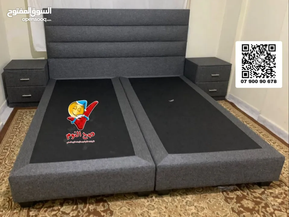 سرير فندقي مكفول (بوكس+راسية ) + فرشة صحية زنبركية او اسفنجية-مقاس مفرد ومزدوج شامل التوصيل والتركيب