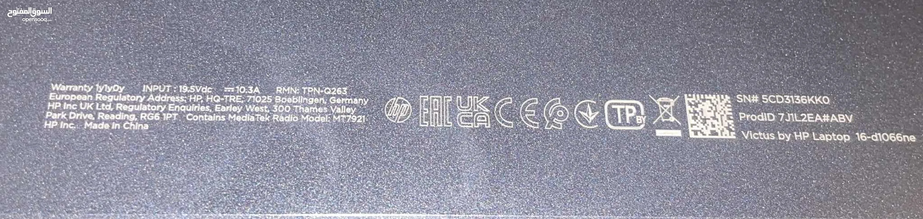 لابتوب HP Victus 16