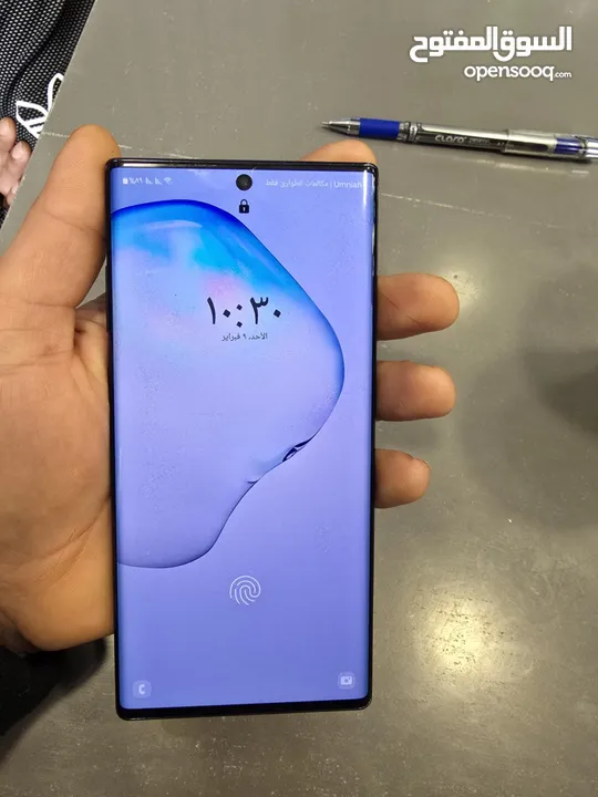 جالاكسي نوت 10 بلس /galaxy  note10 plus قابل للتفاوض