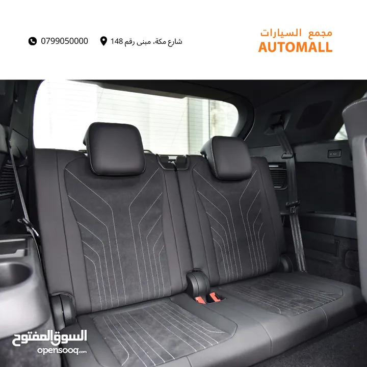 اودي Q5 اي ترون الكهربائية كروس اوفر7 مقاعد 2022 Audi Q5 50 E-Tron Quattro Electric 7 Seats