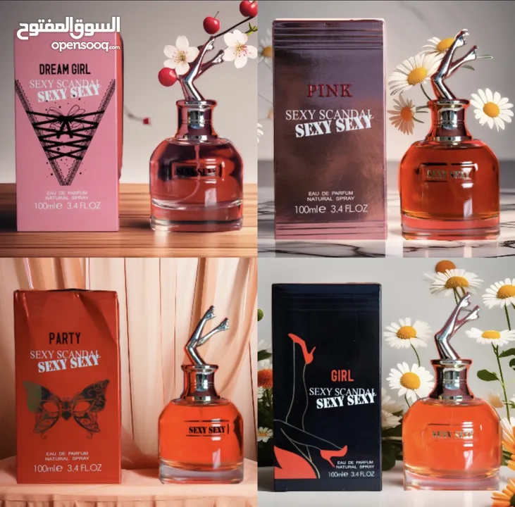 عطور جملة ومفرد اسعار مناسبة تجهيز المحلات