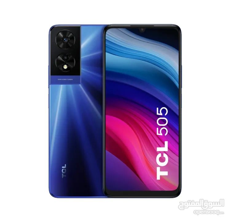 العرض الأقوى TCL 505 لدى العامر موبايل