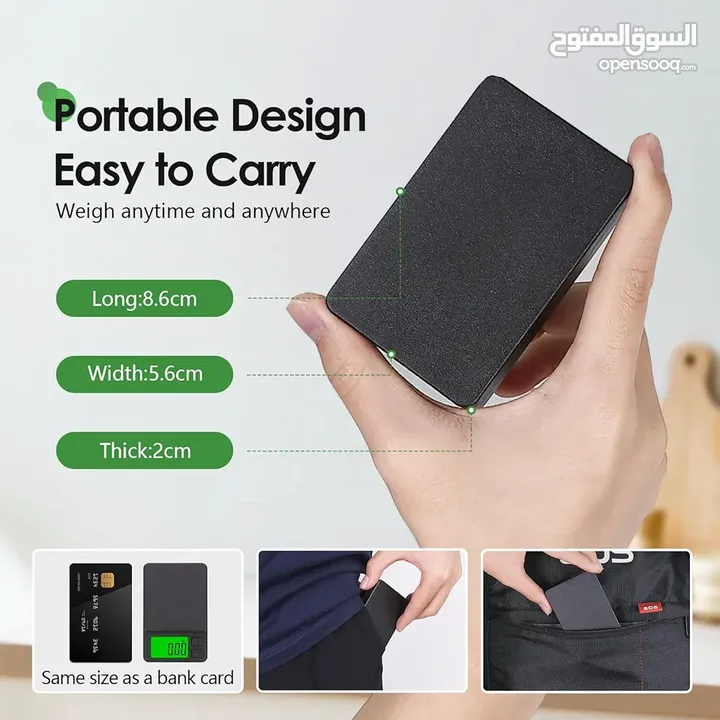 ميزان غرامات 0.01 -1000 غرام الذهب والمجوهرات والتوابل