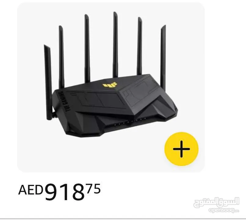 ASUS GAMING ROUTER