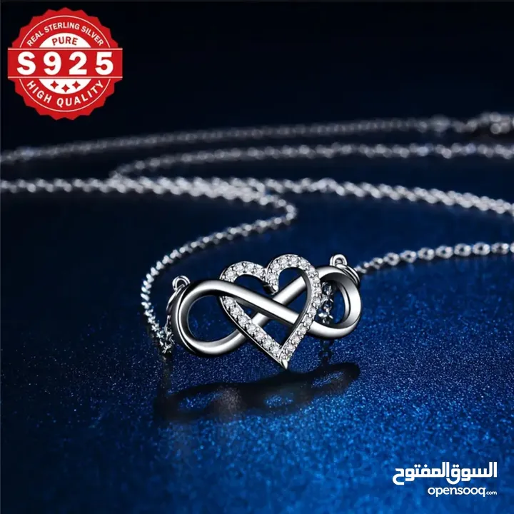 سنسال فضة عيار 925 بأسعار خيالية شامل البكج