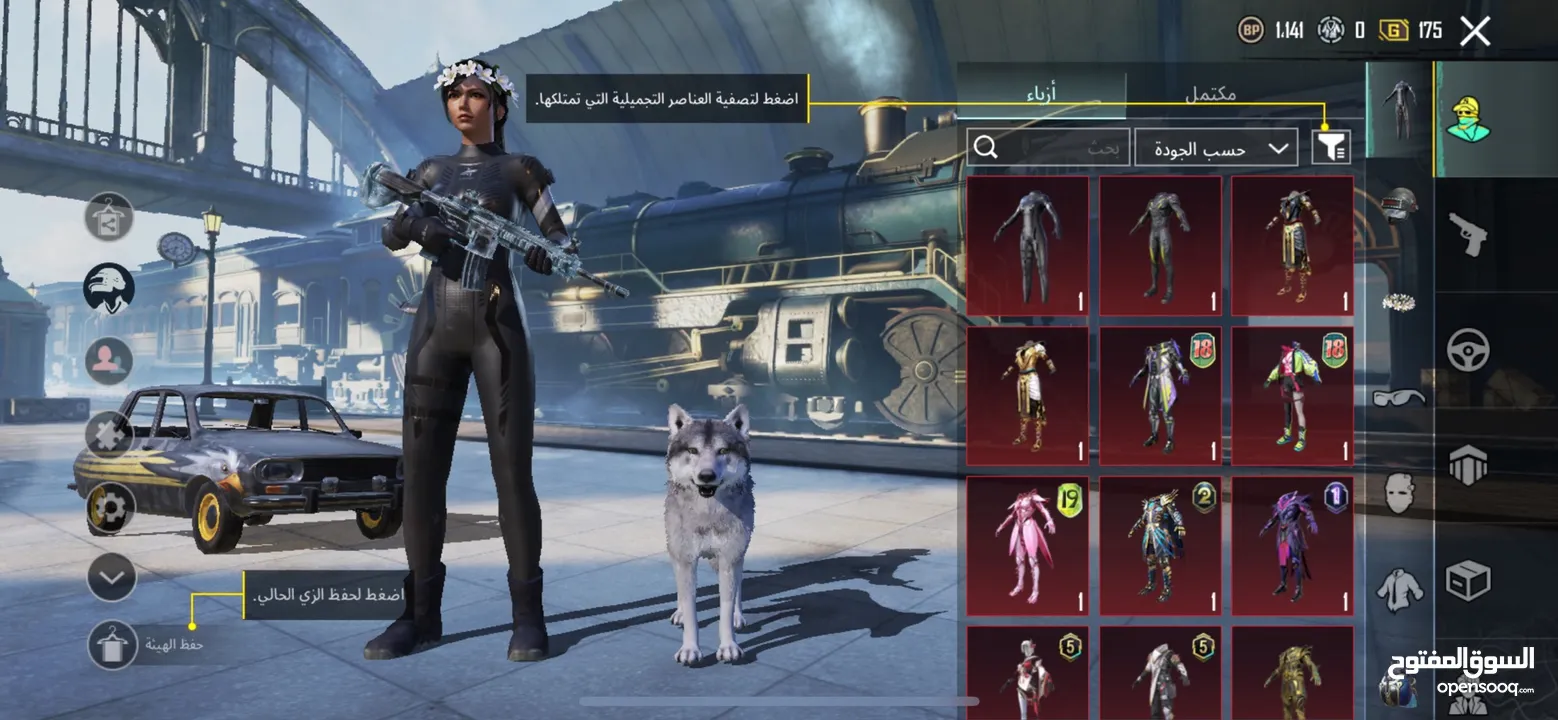 حسابات مشكل  1- فورت نايت  2- ببجي  3-ستيم 4-روبلوكس