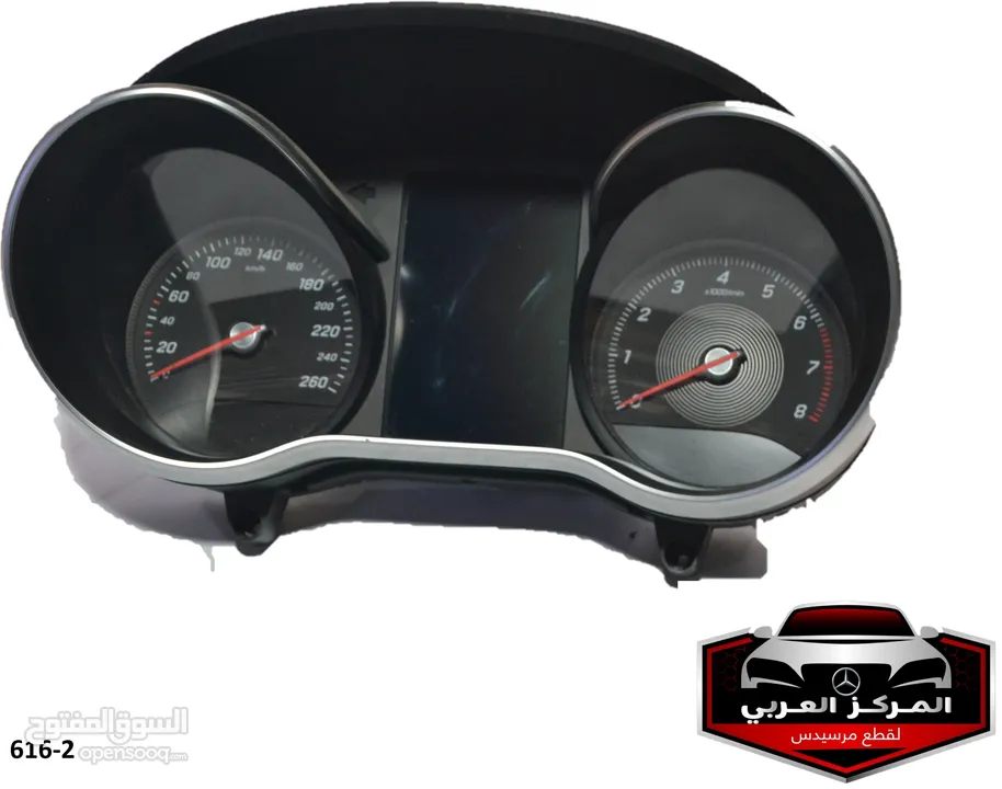 عداد سرعة و ضوجان ،مرسيدس