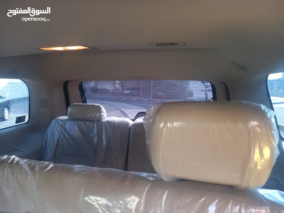 بيع السيارات فسم