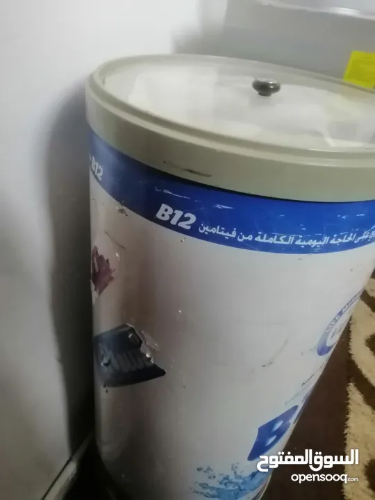 ثلاجة سوبر ماركت