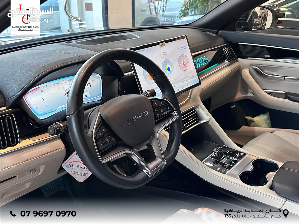 بي واي دي سونج بلس كهرباء 2023 ‏ 2023 BYD Song Plus EV