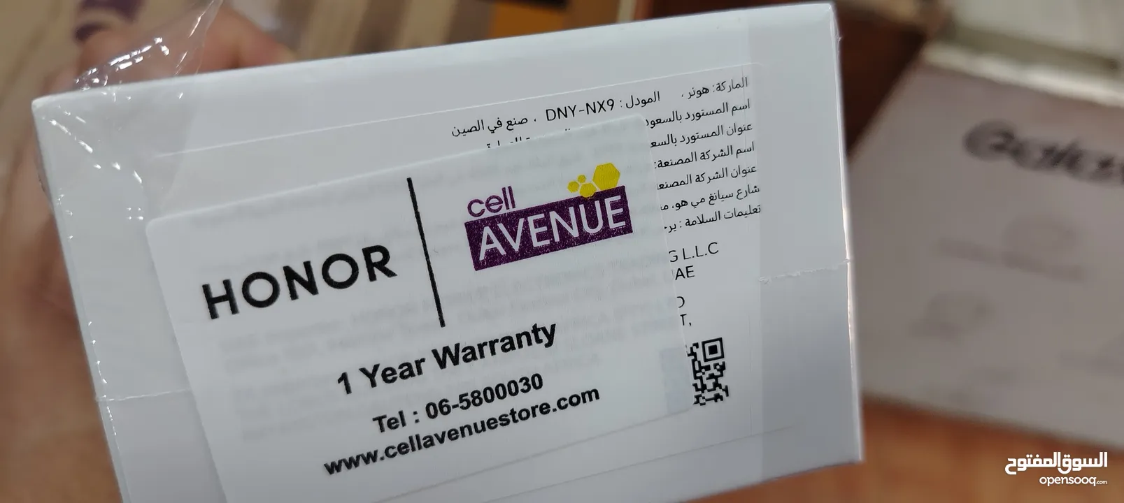 هونر 400 جديد مسكر بلكرتونه جديد جديد