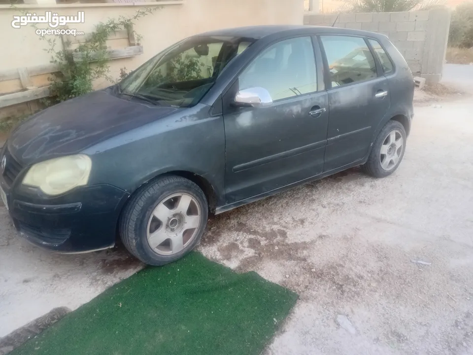 بولو فحص نظيف