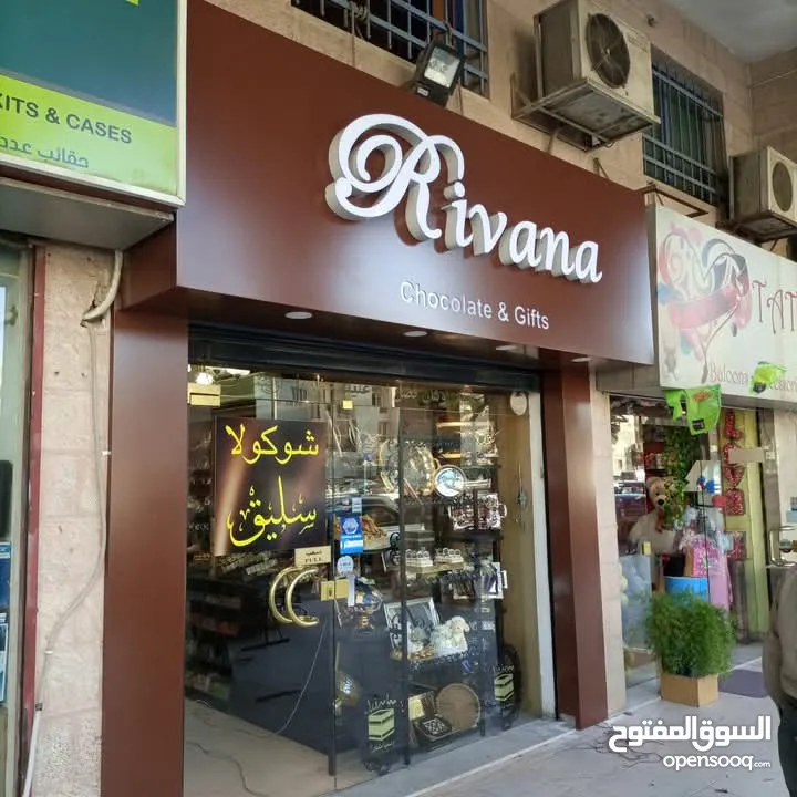 تنفيذ أعمال واجهات الالكبوند و ارمات قارمات الكبوند وسكوريت وأحرف مضاءة وأعمال السيكوريت