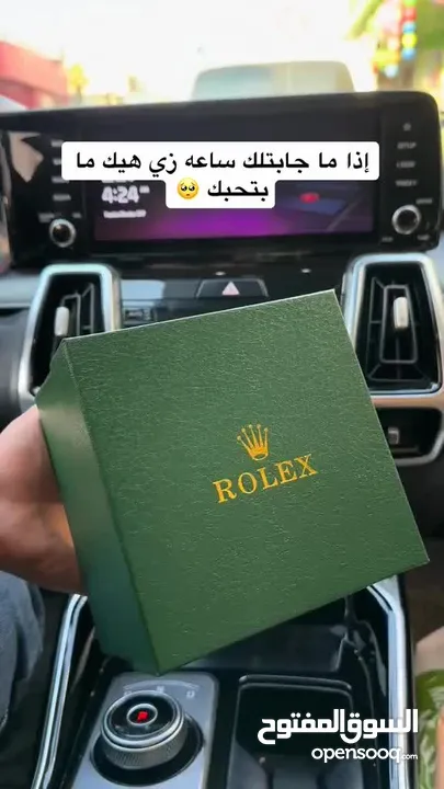 ساعات رولكس نخب أول
