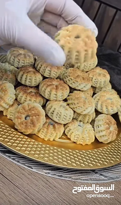 معمول للبيع