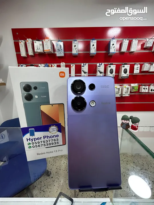 Redmi note 13 pro مستخدم
