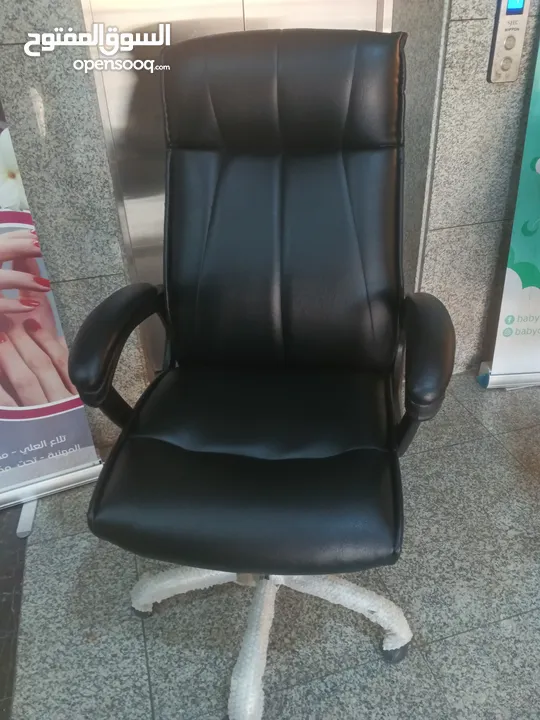 اثاث مكتبي