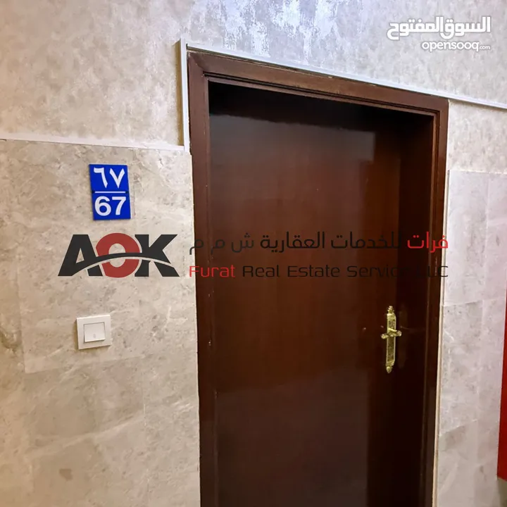 للبيع شقة مفروشة في مبنى دوحة القرم – منطقة راقية Furnished Apartment for Sale in Doha Al Qurum